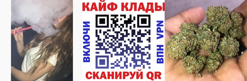 Купить наркотики сайты Краснокаменск МАРИХУАНА  АМФ  Alpha-PVP  ОМГ ОМГ как войти  COCAIN  Гашиш 