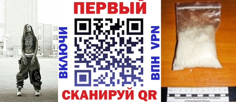 Амфетамин Розовый  darknet официальный сайт  Краснокаменск  сколько стоит 