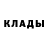 Дистиллят ТГК Wax Volodja Bochagin