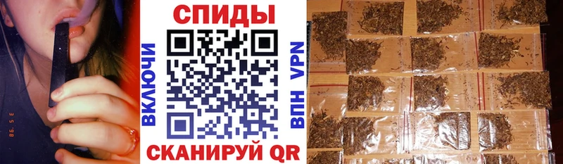 Бутират 99%  Краснокаменск 