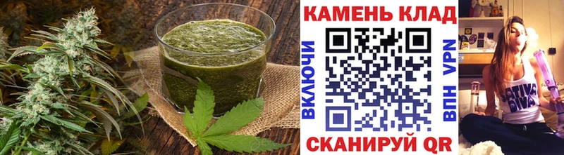 Печенье с ТГК марихуана  OMG как зайти  Краснокаменск 