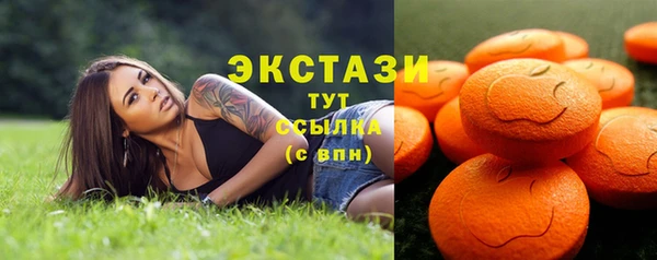 ешки Баксан