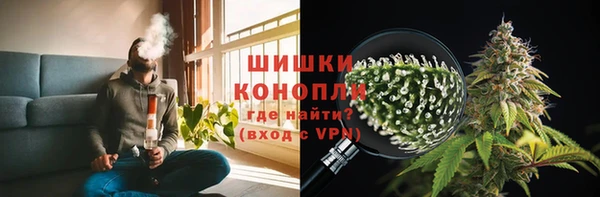 ешки Баксан