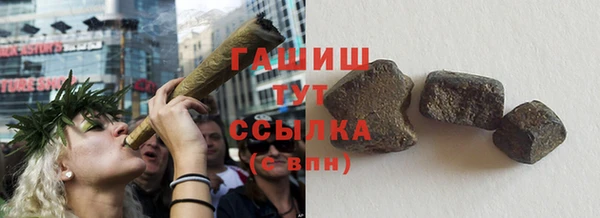 ешки Баксан