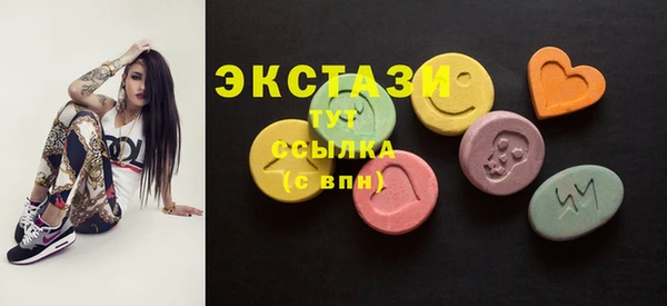 ешки Баксан