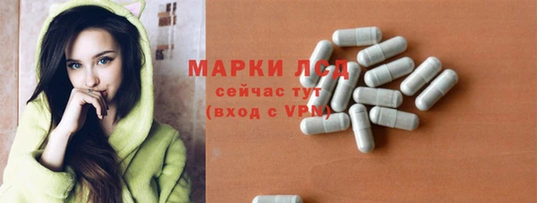 ешки Баксан