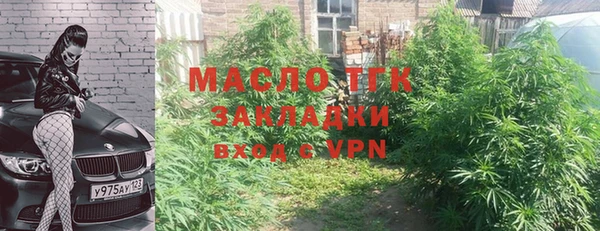 ешки Баксан