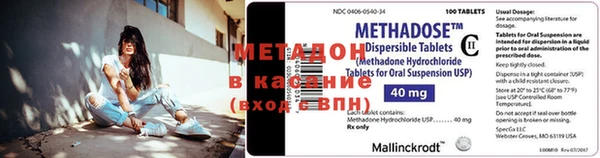 ешки Баксан