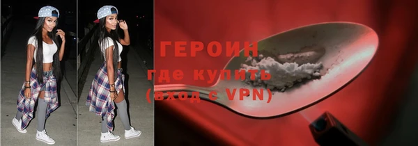 тгк Балабаново