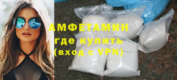 ешки Баксан