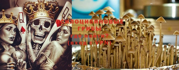 ешки Баксан