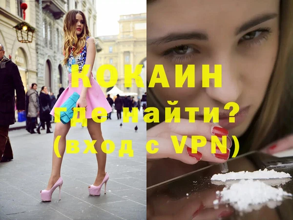 ешки Баксан