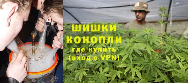 ешки Баксан