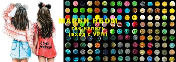 ешки Баксан
