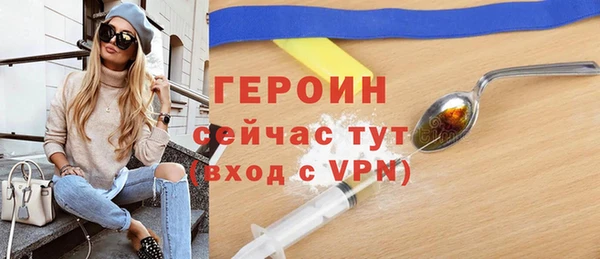 ешки Баксан