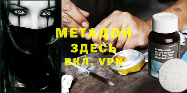 ешки Баксан