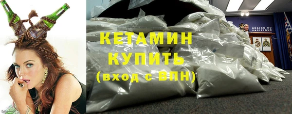тгк Балабаново