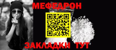 a pvp Кингисепп