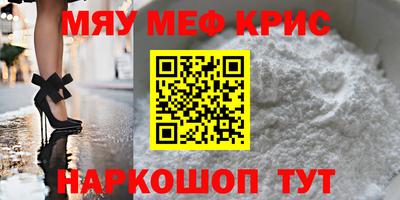 a pvp Кингисепп