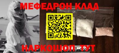 ECSTASY Кинель