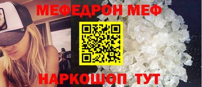 a pvp Кингисепп