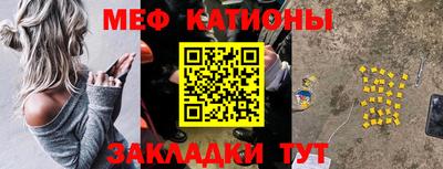 ECSTASY Кинель