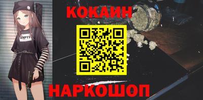 a pvp Кингисепп