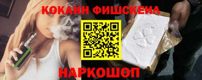 ECSTASY Кинель