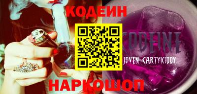 соль курить ск Кимры