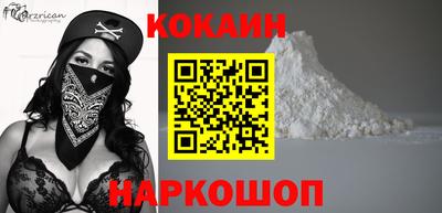 ECSTASY Кинель