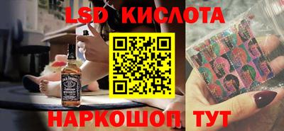 соль курить ск Кимры