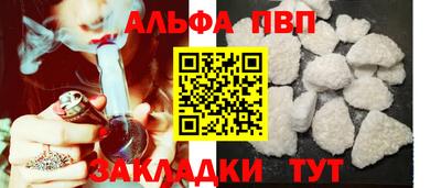 соль курить ск Кимры