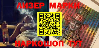 ECSTASY Кинель