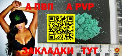 ECSTASY Кинель