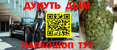 соль курить ск Кимры