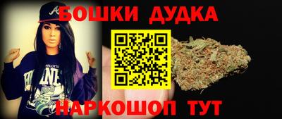 соль курить ск Кимры