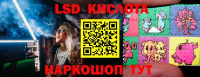 ECSTASY Кинель