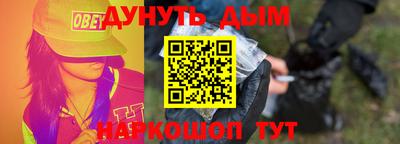 a pvp Кингисепп