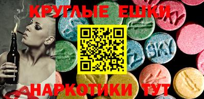a pvp Кингисепп