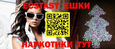 соль курить ск Кимры