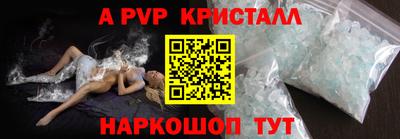 ECSTASY Кинель