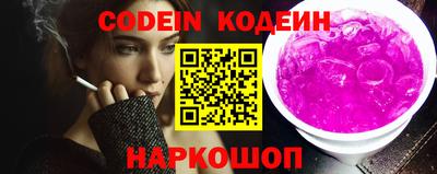 ECSTASY Кинель