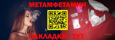 a pvp Кингисепп