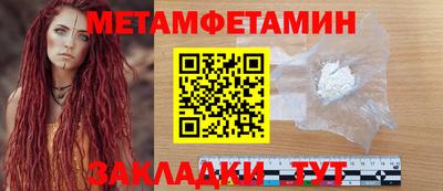 ECSTASY Кинель