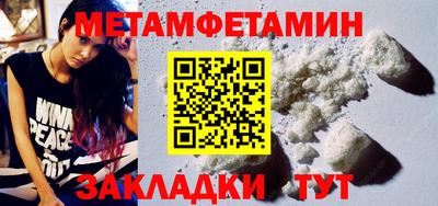 соль курить ск Кимры