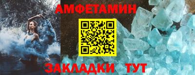 a pvp Кингисепп