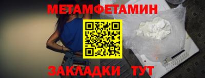 соль курить ск Кимры