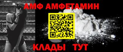 соль курить ск Кимры