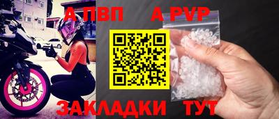 соль курить ск Кимры