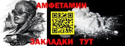 a pvp Кингисепп